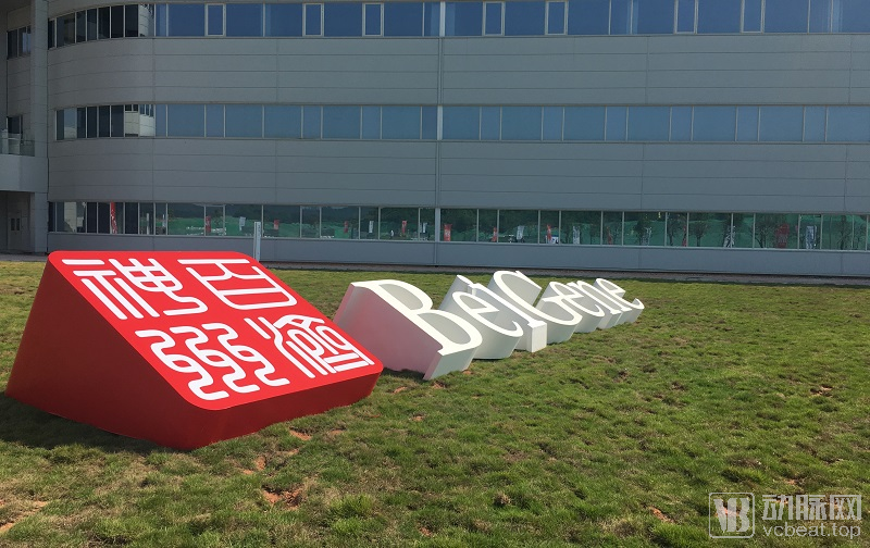 解码百济神州：从本土走向国际化，PD-1单抗和BTK抑制剂仅是“冰山一角”