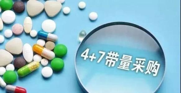 4+7药企年度业绩回顾：指标、品种、份额……