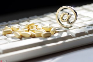 艾尔建成功入“豪门” 新巨无霸药企诞生！细扒并购之王发家史