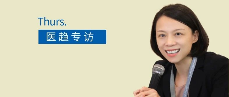 BMS中国大陆及香港地区总经理陈思渊：从创新“胃来”到长远未来！