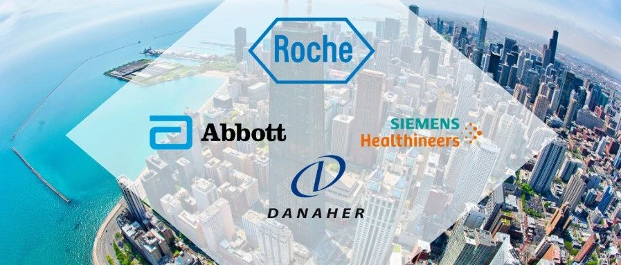 最新！IVD四巨头2020 半年报，“分子诊断”借势而上