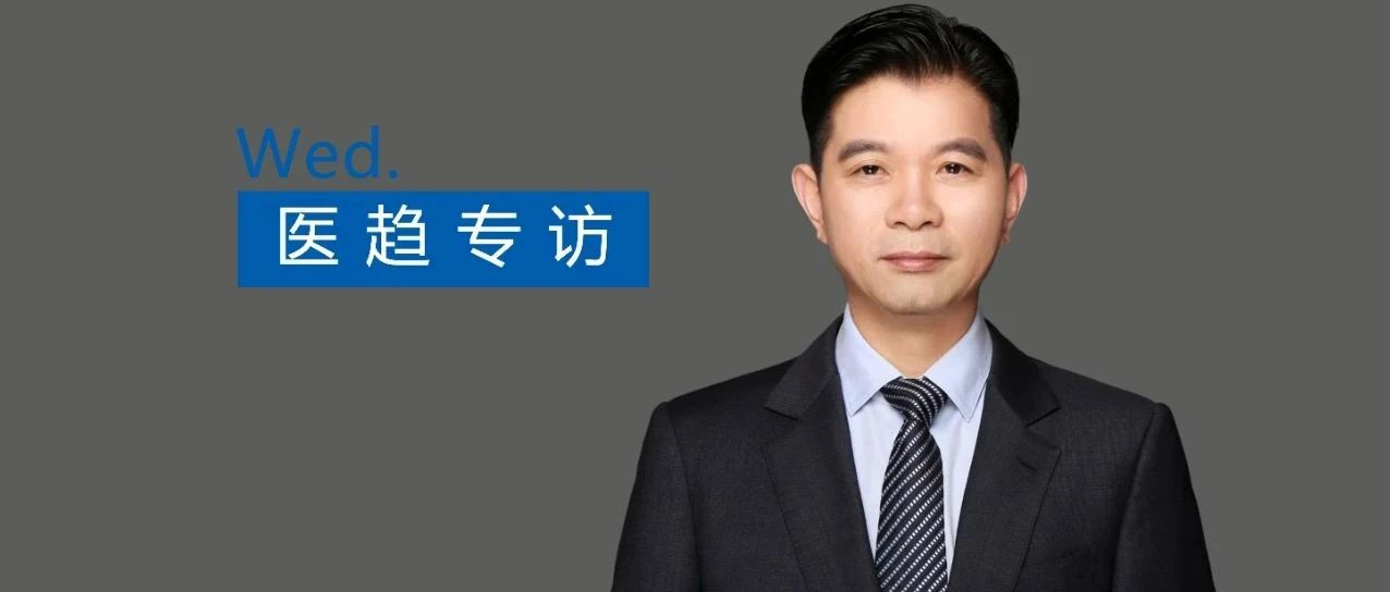 天境生物首席商务官朱益飞：创新基因下，“速度和质量”，才是胜负手