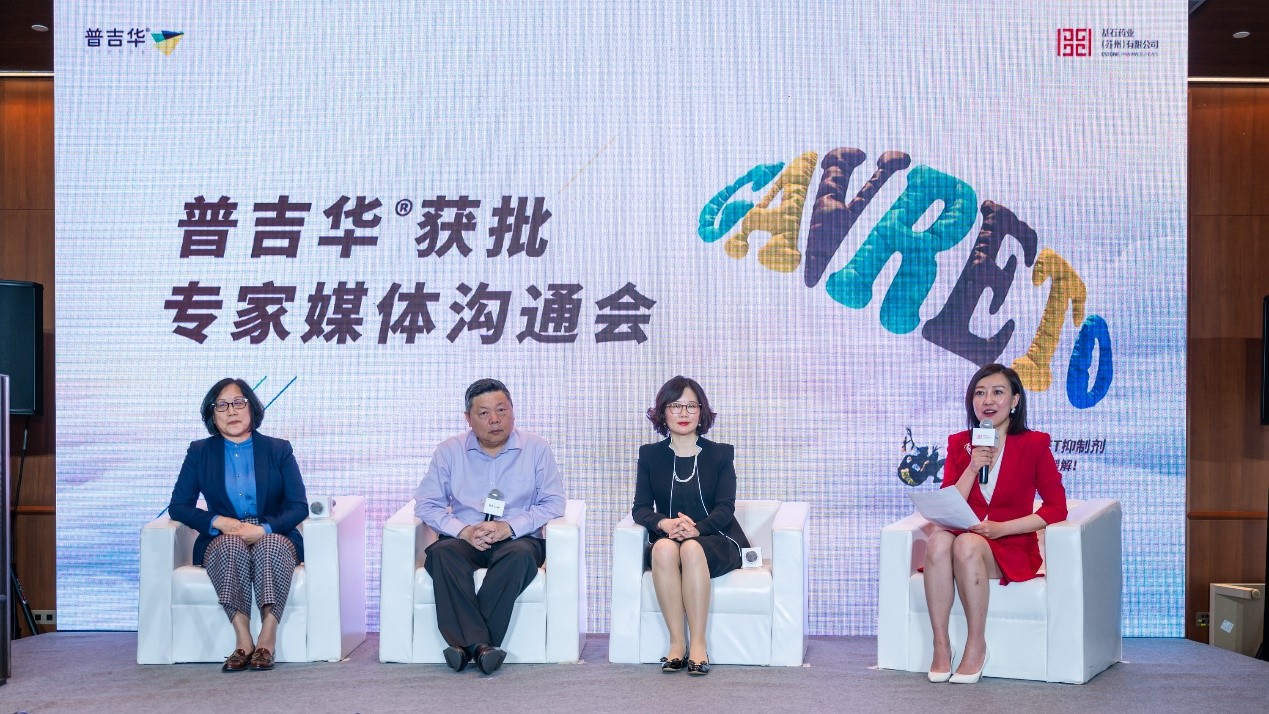 第27届全国肿瘤防治宣传周|专家大咖共话中国非小细胞肺癌精准治疗趋势