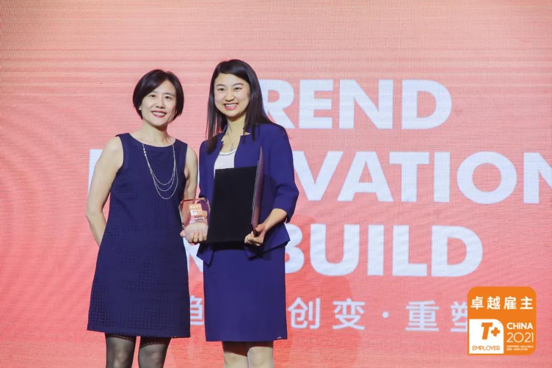 吉利德：“小团队”如何跑赢大市场？