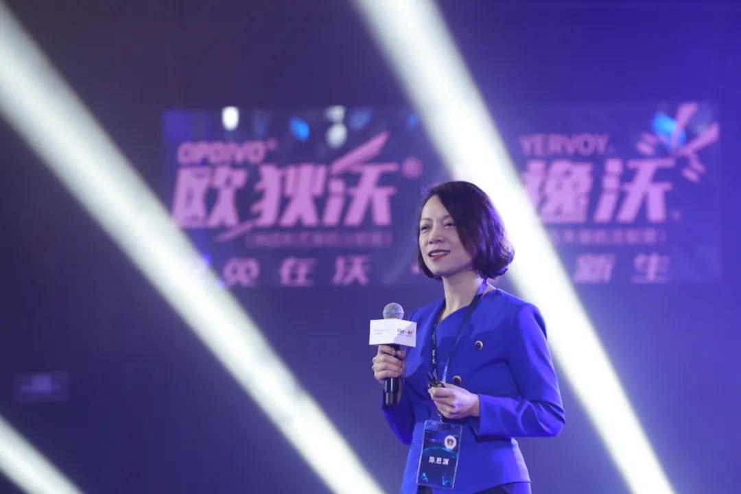 突破到“一线”，BMS在中国市场的进阶！