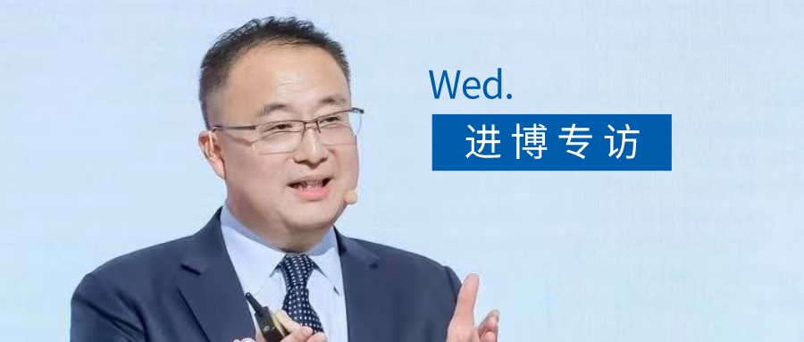 百时美施贵宝蔡学钧博士：“宇宙引力波”，让患者在创新中获益