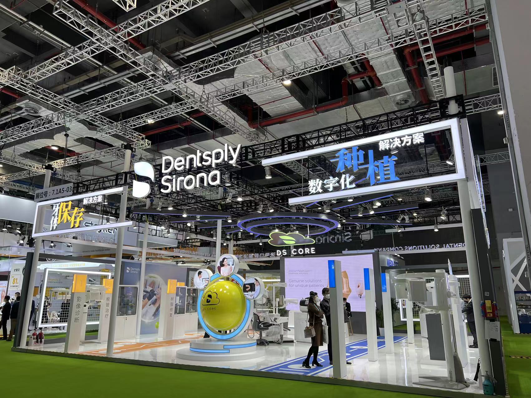 “牙科元宇宙”下，登士柏西诺德的数字化雄心！