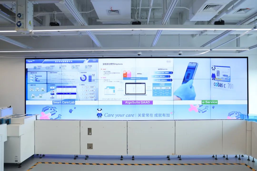 全球创新“孵化”，罗氏诊断再出大招！