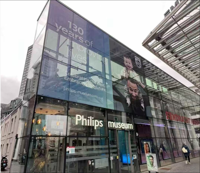 穿越百年长河，解码飞利浦的创新基因