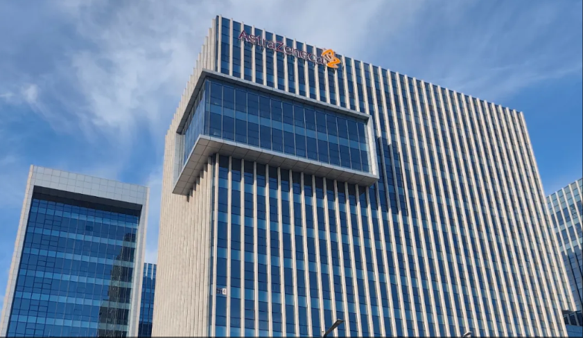 25亿美元创纪录投资！看阿斯利康在华未来十年的新棋局