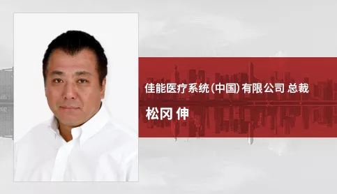 jianeng-1.jpg