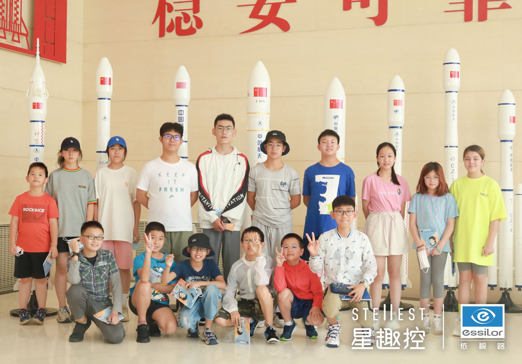 依视路33.jpg