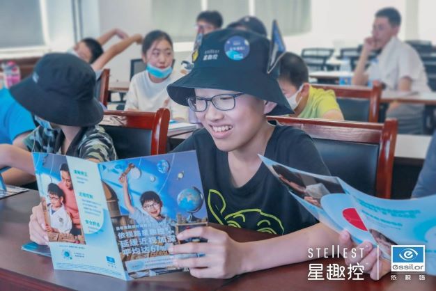 依视路22.jpg
