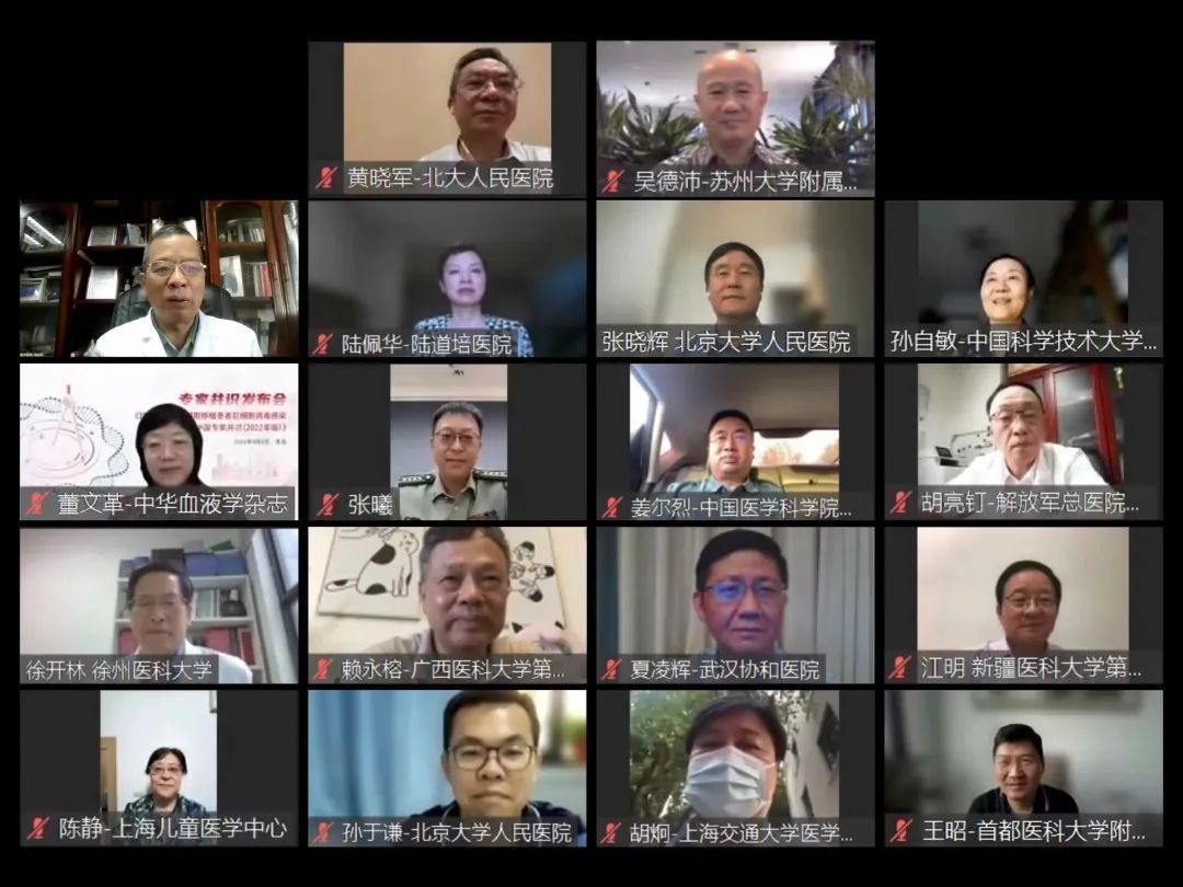 专家2.jpg
