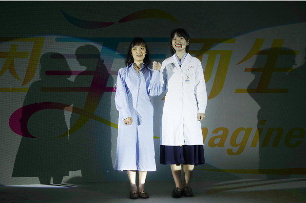 20220915_101827_26385.png 44-瑞金医院血液科张慕晨医生与郑女士.png