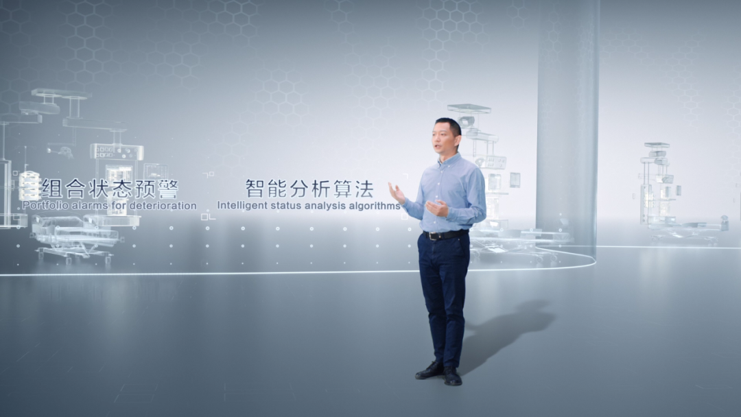 20221123_221702_314386.png 迈瑞4.png