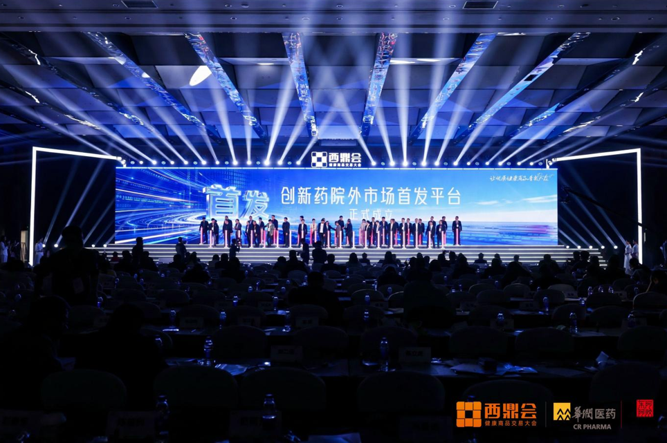 20260327_094356_135409.png 20260327_094356_135409.png