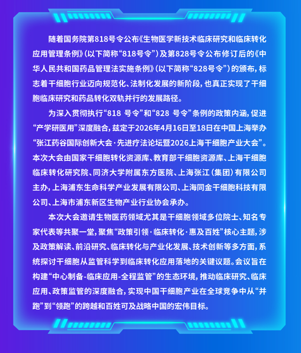 20260407_170410_229544.png image.png