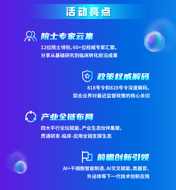 20260407_170438_533518.png image.png