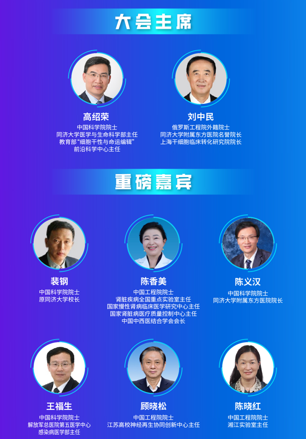 20260407_170503_873532.png image.png