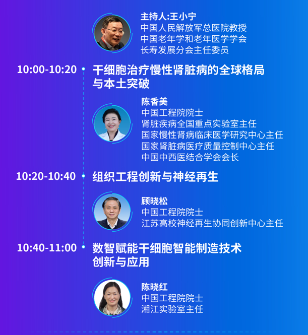 20260407_170636_944178.png image.png