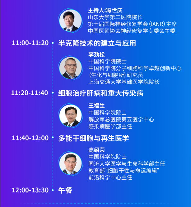 20260407_170654_611571.png image.png