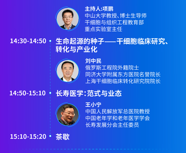 20260407_170728_668596.png image.png