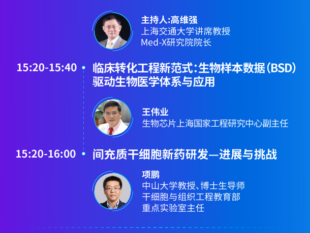 20260407_170751_535232.png image.png