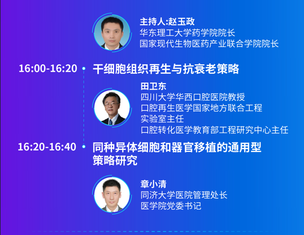 20260407_170805_189826.png image.png