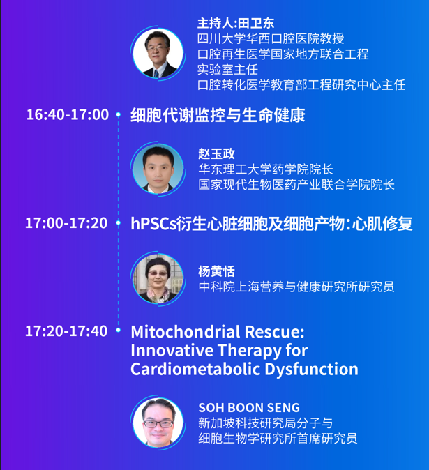 20260407_170820_503797.png image.png