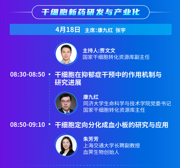 20260407_170840_381199.png image.png