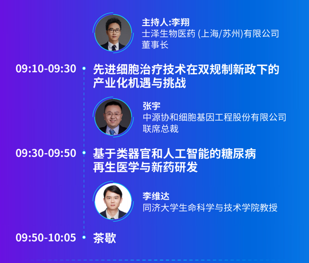 20260407_170858_255256.png image.png