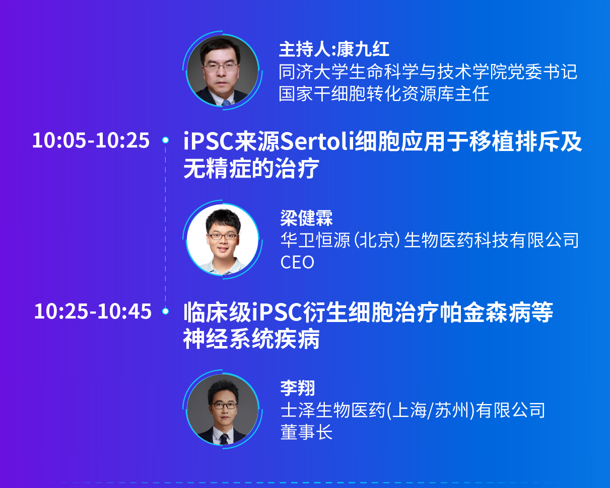 20260407_170913_398631.png image.png