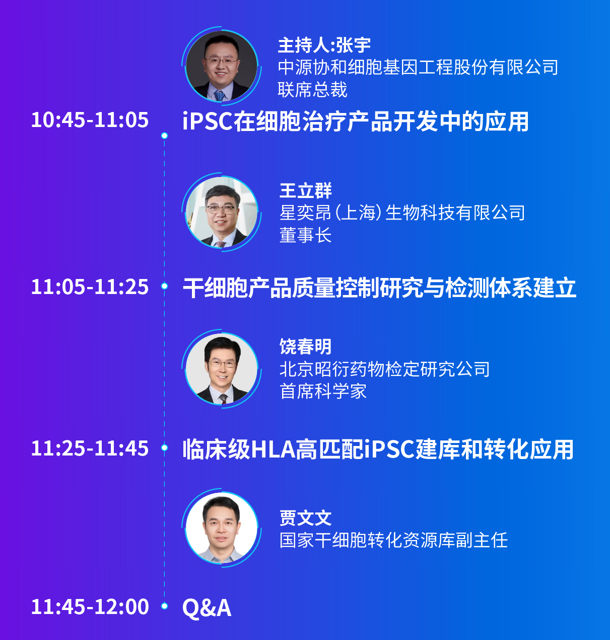 20260407_170931_578541.png image.png