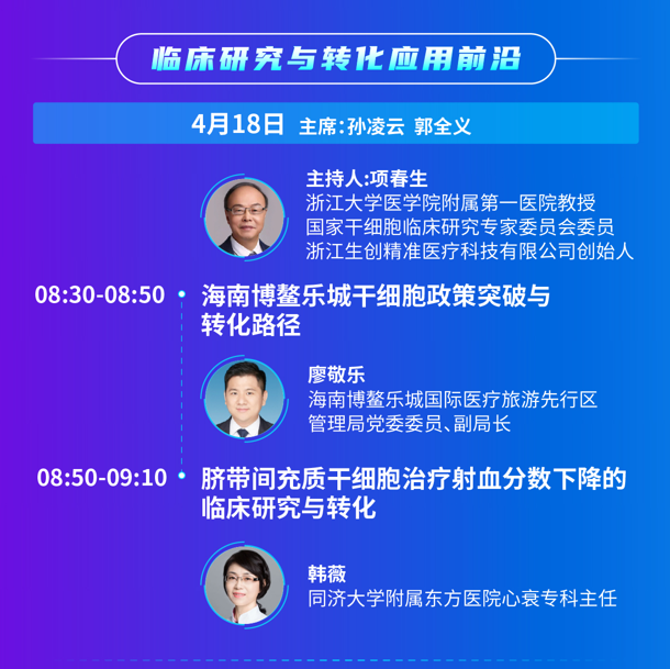 20260407_170945_549657.png image.png