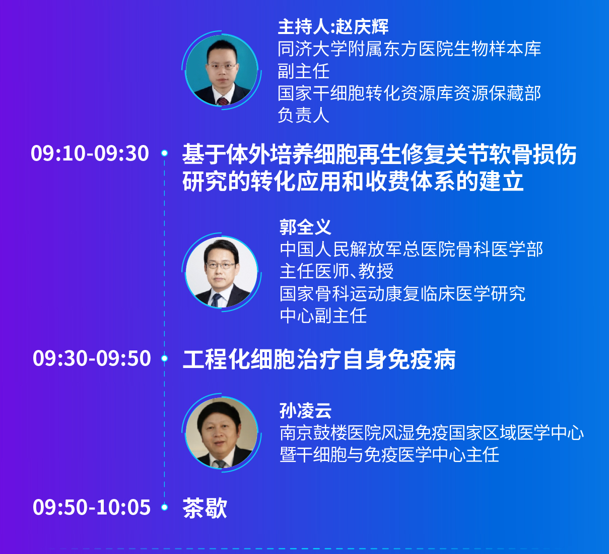 20260407_170958_249407.png image.png