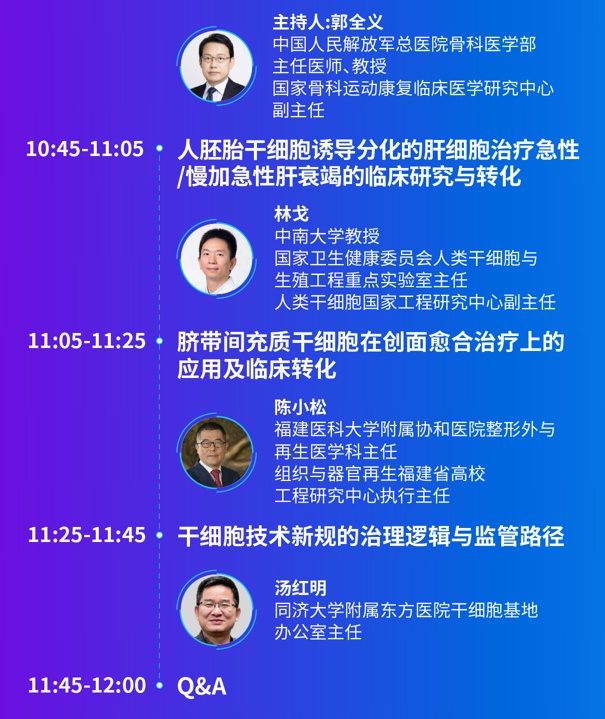 20260407_171034_73949.png image.png