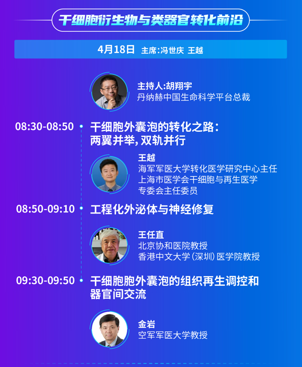 20260407_171049_62552.png image.png