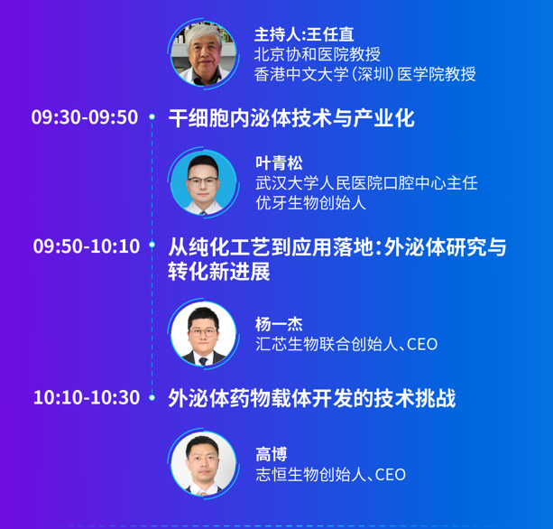 20260407_171102_709032.png image.png