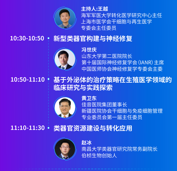 20260407_171120_69339.png image.png