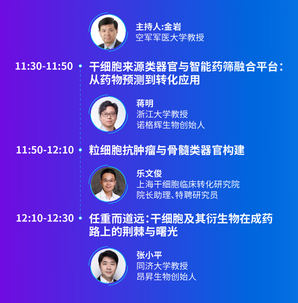 20260407_171138_544528.png image.png