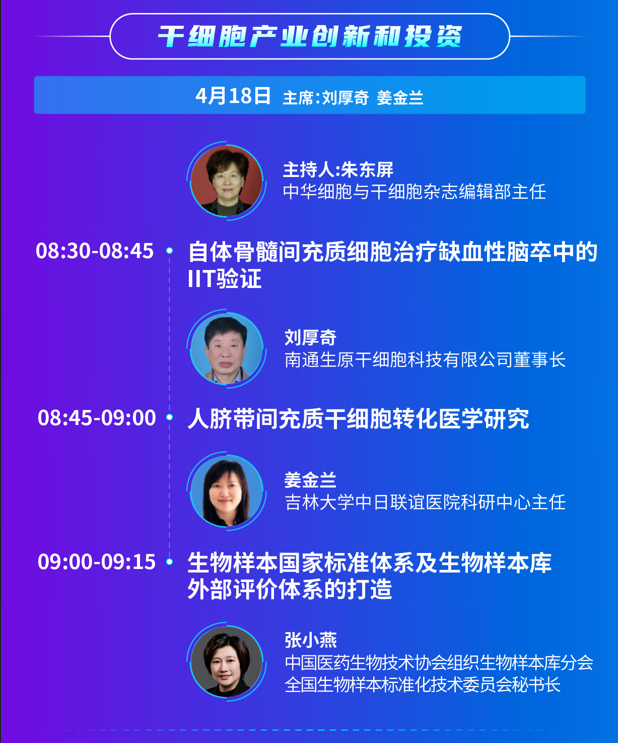 20260407_171155_698727.png image.png