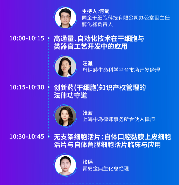 20260407_171221_677901.png image.png