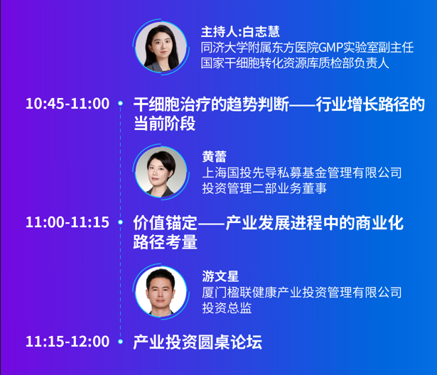 20260407_171254_452130.png image.png