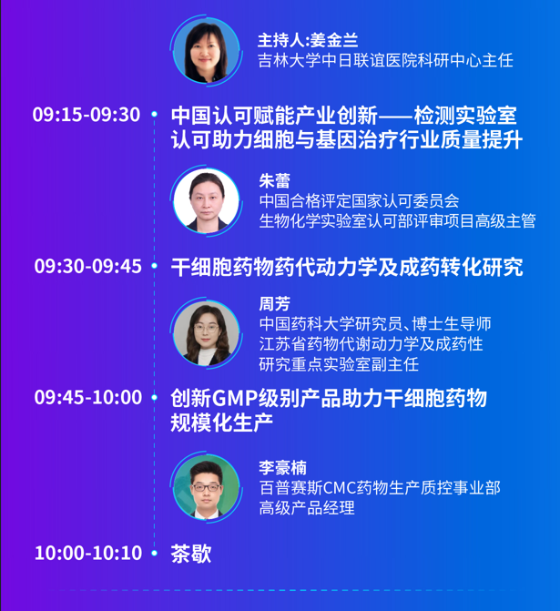 20260407_171812_721612.png image.png