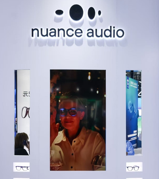 Nuance Audio创新助听眼镜中国首秀　开启听力健康新纪元