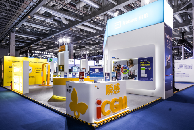 雅培瞬感iCGM 高科技高标准亮相进博 多项专家共识发布 助力精准血糖管理