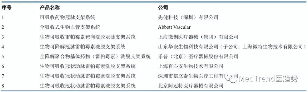 20191010_191803_507203.jpg 20191010_191803_507203.jpg