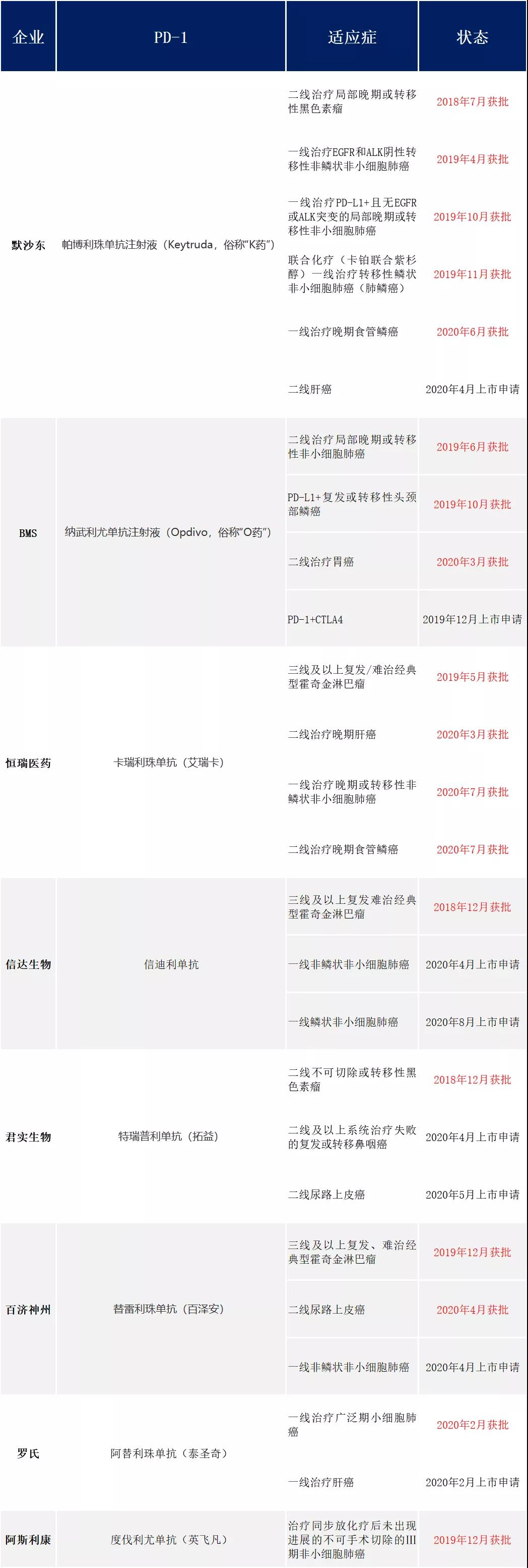 20201228_210542_557379.jpg 20201228_210542_557379.jpg