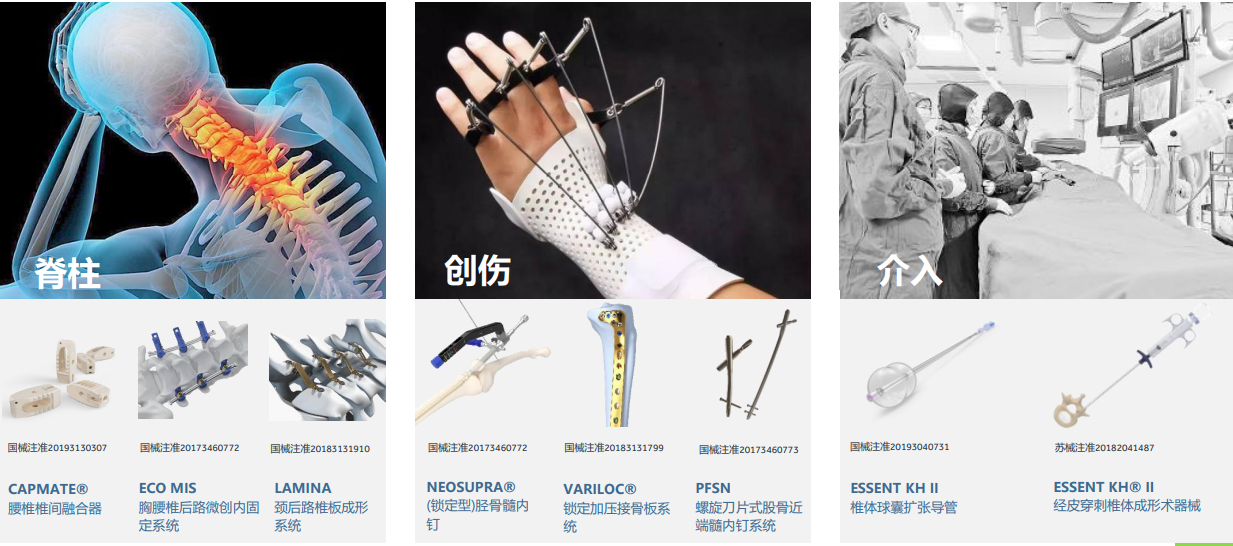 20211022_113702_984488.png c5b57cda5cbb334a7d19cf79e204f3bb.png